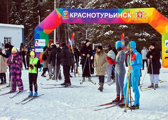 Завтра краснотурьинцев зовут «На лыжи»