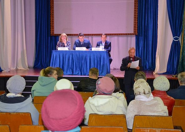 Власти и коммунальщики встретились с жителями Медного Рудника и Медной Шахты