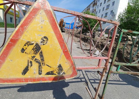 В мэрии рассказали, где в следующем году пройдут "коммунальные ремонты"