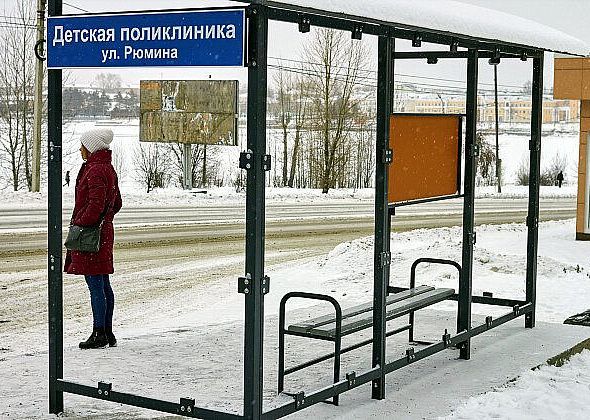 В мэрии определили предпринимателя, который займется остановками