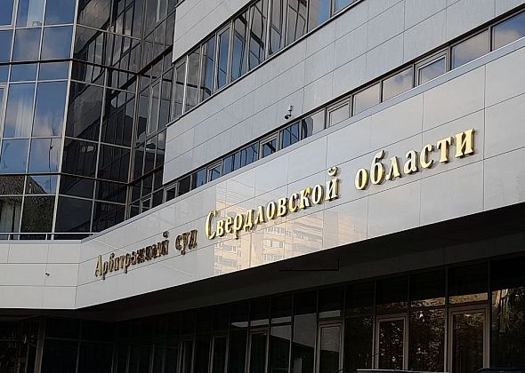 Краснотурьинский предприниматель задолжал за вывоз мусора более 20 тысяч рублей