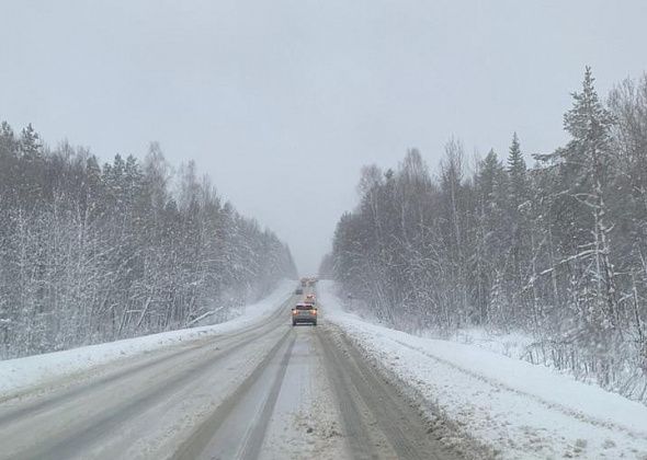 Управление автодорог: Серовский тракт перекрыли из-за ремонта моста