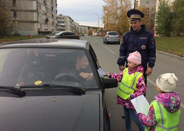 В детском саду № 48 прошла акция "Водитель, будь внимателен!"