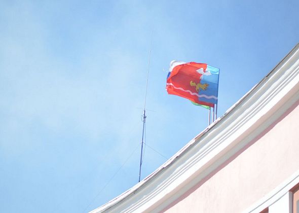 В Краснотурьинске принимают заявки на конкурс инициативного бюджетирования
