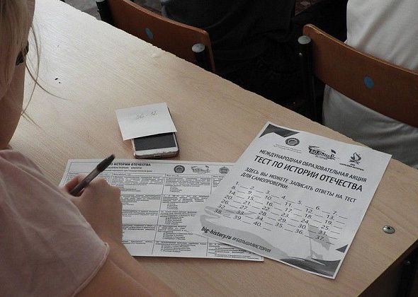 Горожане могут написать тест по истории Великой Отечественной войны