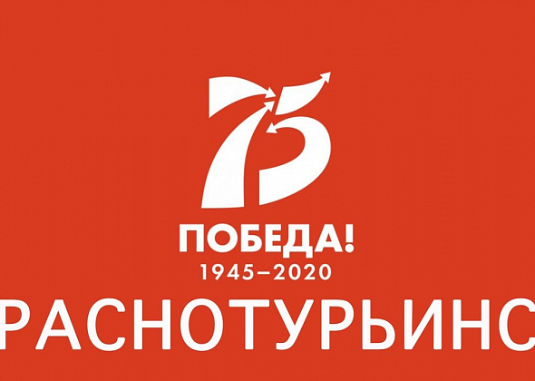 Трансляция городского празднования 9 мая: отмечаем День Победы онлайн