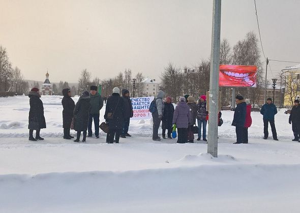 В Краснотурьинске тоже протестовали против мусорной реформы