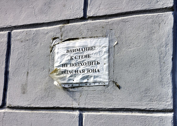 Состояние – удовлетворительное. Директор КИКа ответил на вопросы о ремонтах в колледже и его общежитиях