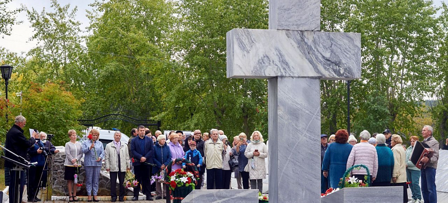 Куда сходить в Краснотурьинске: афиша мероприятий с 25 по 31 августа