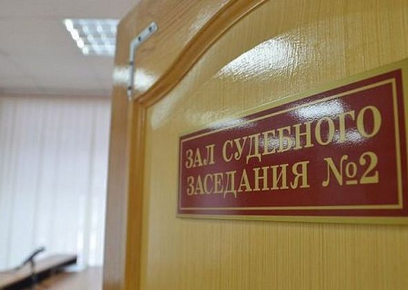 Вахтовика будут судить за поножовщину 