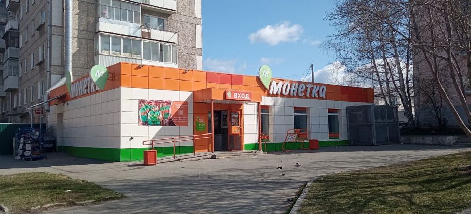 Бывшего продавца «Монетки», обворовавшего магазин, наказали