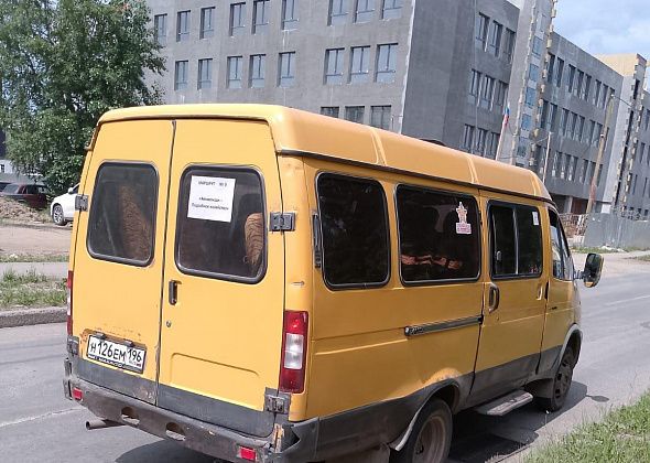 Сотни жителей отдаленного района Краснотурьинска остались без автобуса