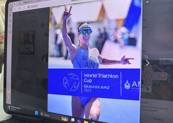 Выпускница спортшколы Краснотурьинска Диана Исакова победила на этапе Кубка мира по триатлону