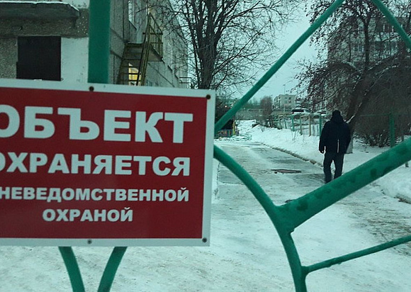 Охраной 17 детских учреждений займется фирма из Екатеринбурга 