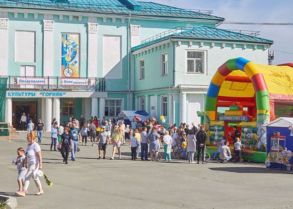 Куда сходить в Краснотурьинске: афиша мероприятий с 11 по 17 августа