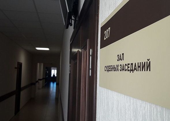 COVID. В городском суде коронавирус предварительно подтвержден у шестерых сотрудников