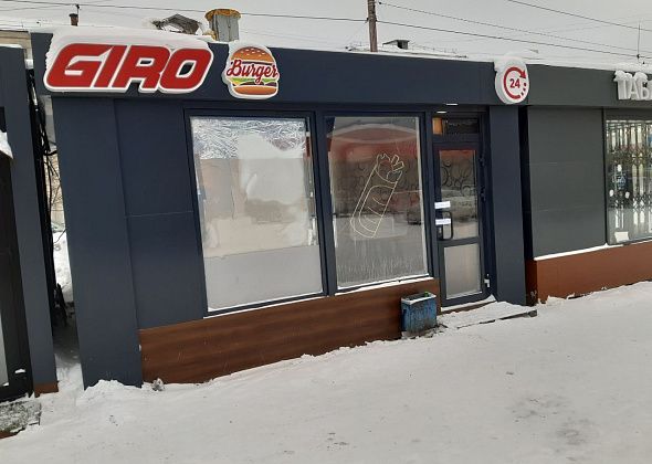 “Скоро откроемся”. Владелец Giro Burger прокомментировал закрытие закусочных