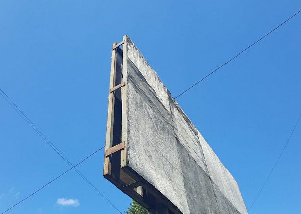 Мэрия потратит более 100 тысяч рублей на определение платы за рекламные конструкции