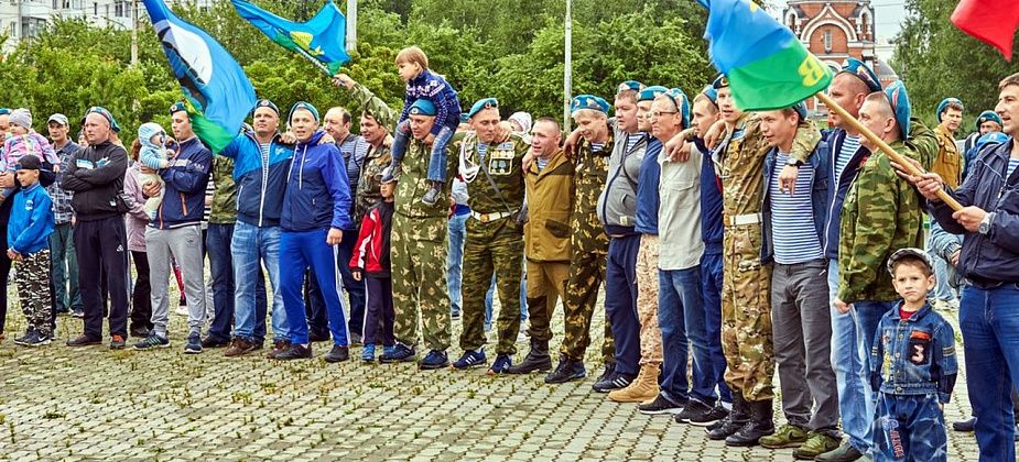 Мужество, самоотверженность и героизм! С Днем ВДВ!