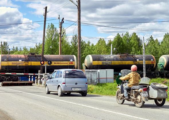 В Краснотурьинске ограничат движение на железнодорожном переезде из-за ремонта