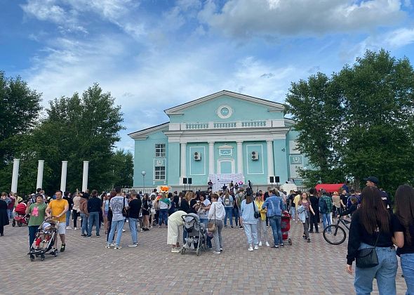 Как прошел День молодежи в Краснотурьинске