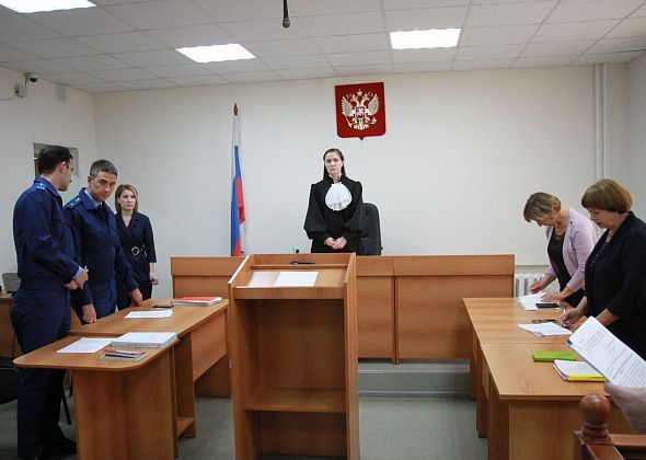 В Серове вынесен приговор обвиняемым в наркопреступлениях, которых судили присяжные