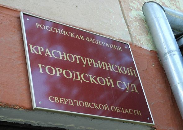 В городской суд ищут секретаря судебного заседания