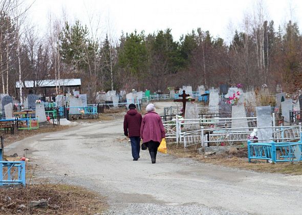 Горожанка не смогла попасть на могилы сына и мужа в Радоницу