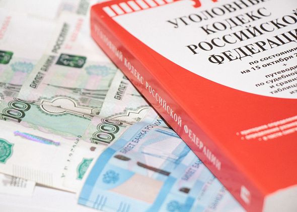Судят бывшего студента, который дал взятку преподавателю 