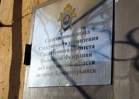 Пропавшего вахтовика нашли мертвым. Следователи проводят проверку