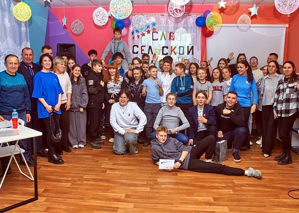 На Белке провели первый сход сельской молодежи