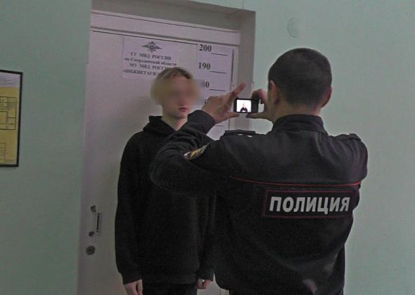 Полиция задержала студента, помогавшего мошенникам обманывать пенсионеров. Его сдали "работодатели"