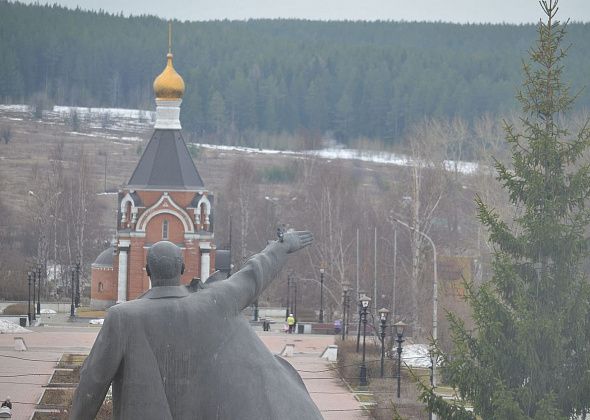 В Краснотурьинске дали названия новым улицам и переулкам