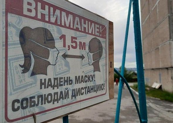 В Роспотребнадзоре рассказали о контроле за соблюдением масочного режима
