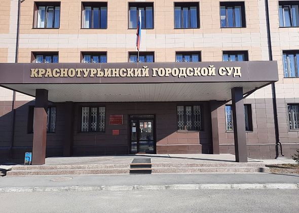 Претензии к спортивно-технической школе из-за разбитого авто рассмотрят в июле