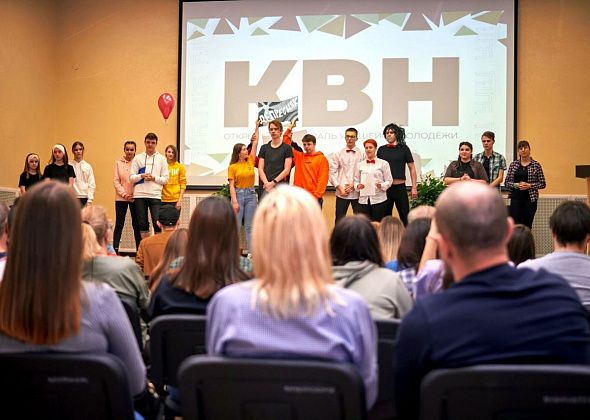 Спустя 20 лет в Краснотурьинске прошел фестиваль Клуба веселых и находчивых