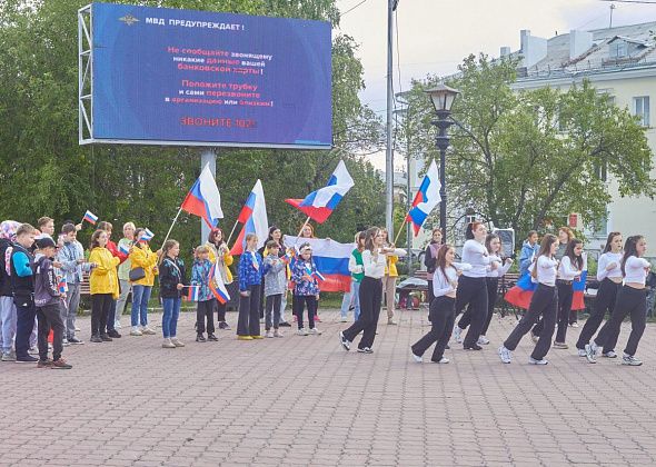 Куда сходить в Краснотурьинске: афиша мероприятий с 18 по 24 августа