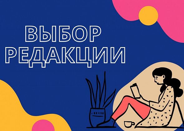 8 любимых фильмов о путешествиях: выбор редакции