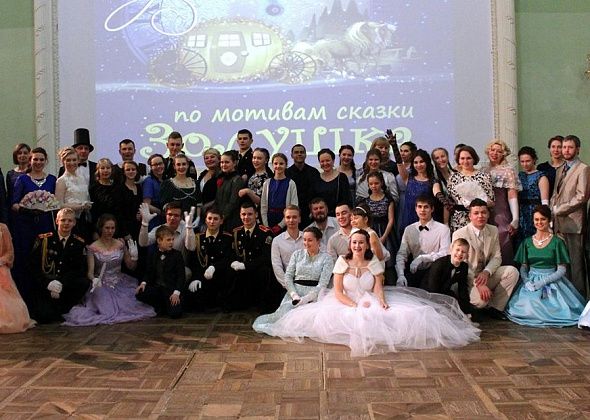 Сказка под звуки вальса. Во дворце культуры состоялся самый настоящий бал