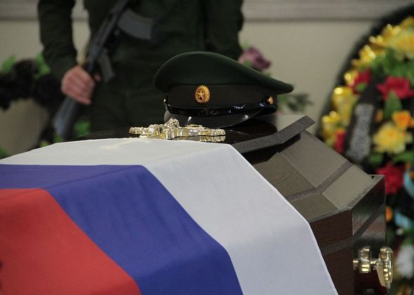 На СВО погиб еще один краснотурьинец