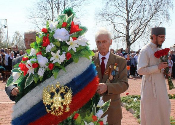 Как Рудничный отметил День Победы