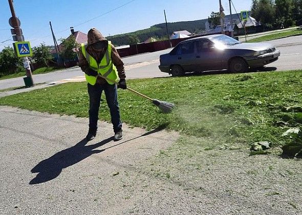 В Краснотурьинске безработных стало меньше