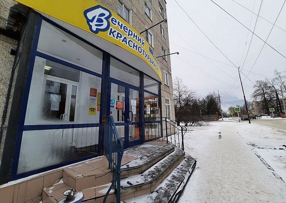 «Вечерка» будет работать по новому графику: на час дольше