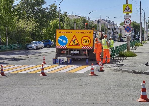 На нанесение разметки выделяют еще полтора миллиона рублей