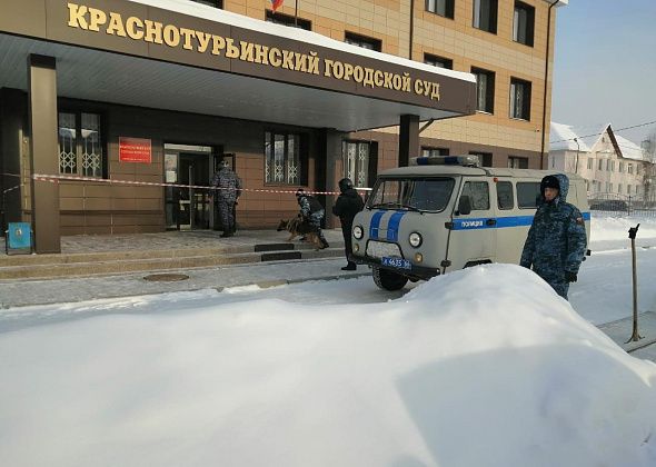 В горсуде провели учения по вводной «угроза взрыва»