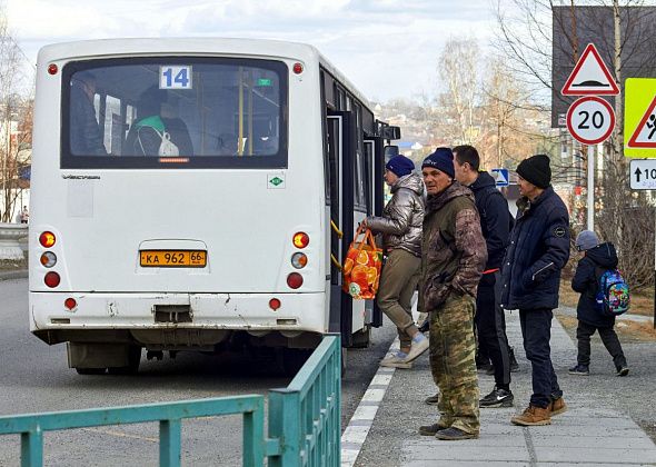 Содержание остановок дорожает