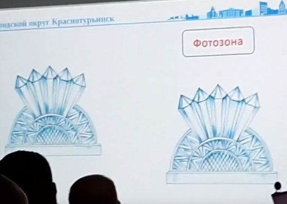 В мэрии показали ледовые фигуры, которые построят на площади
