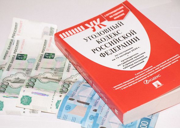 Осудили похитительниц денег с банковской карты