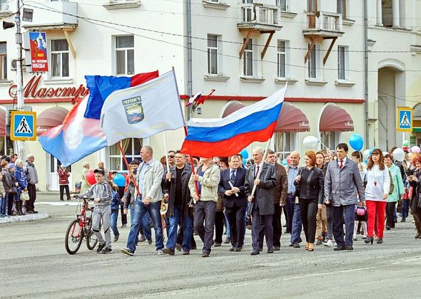 COVID. В Краснотурьинске отменены первомайские празднества. Горожан просят украсить балконы