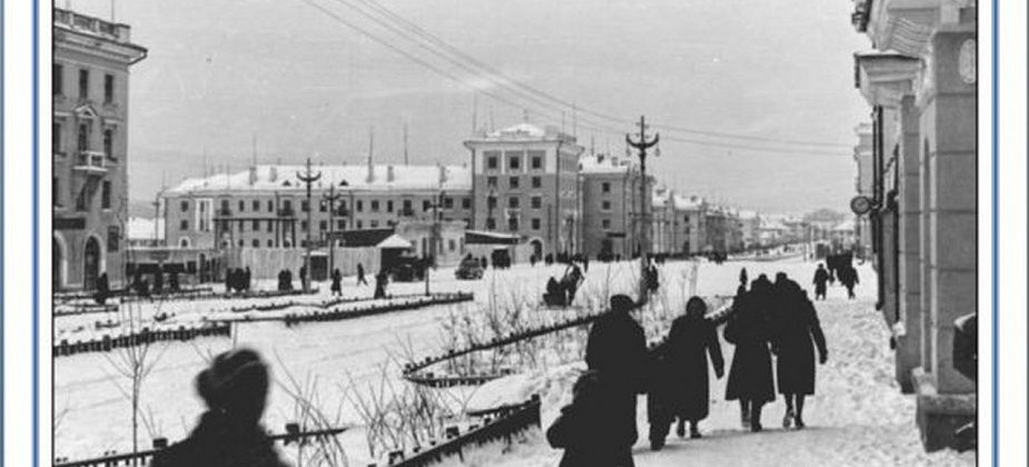 Блог. Александр Меркер: "Городской каток в середине 1950-х"